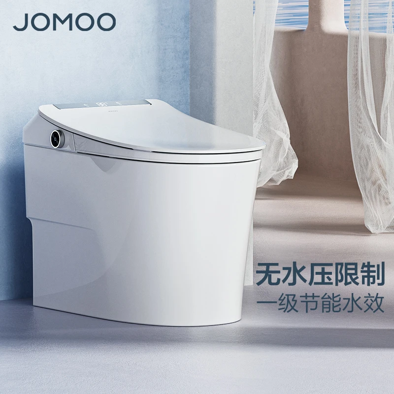 JOMOO/九牧ZS660无水压限制一级水效 抗菌除臭低碳节能智能马桶