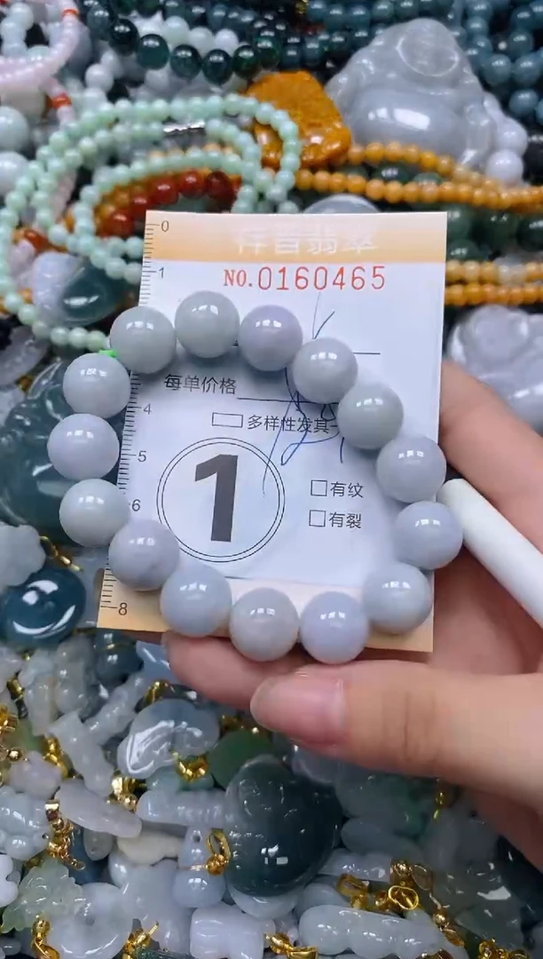 翡翠未镶嵌颈饰闪购0160465多样性发其一