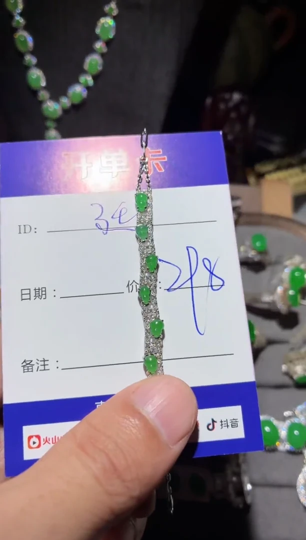 银S925镶嵌手链翡翠廷***大定向 廷廷头不大