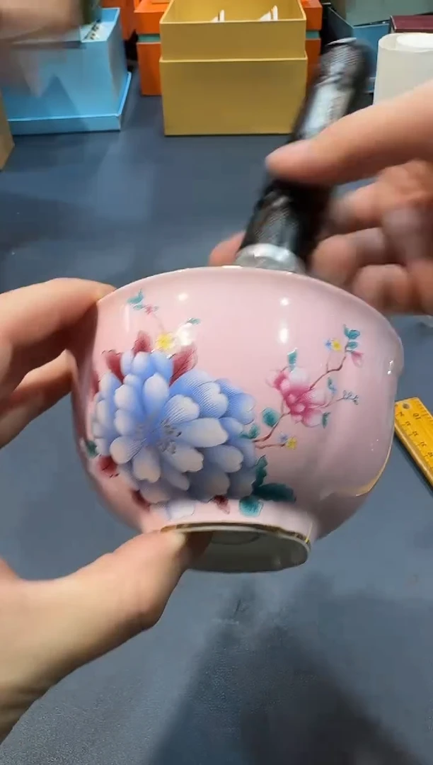 【闪购商品】瓷片HT76全场正品，京东包邮