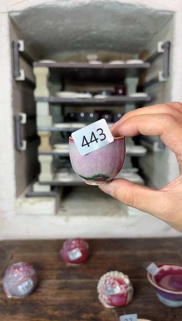 【闪购商品】摆件钧瓷窑变精品茶器