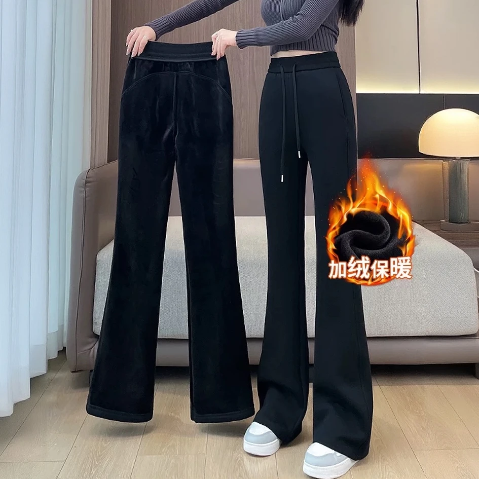 加绒微喇裤子女秋冬2025新款爆款黑色加厚卫裤冬季休闲运动喇叭裤