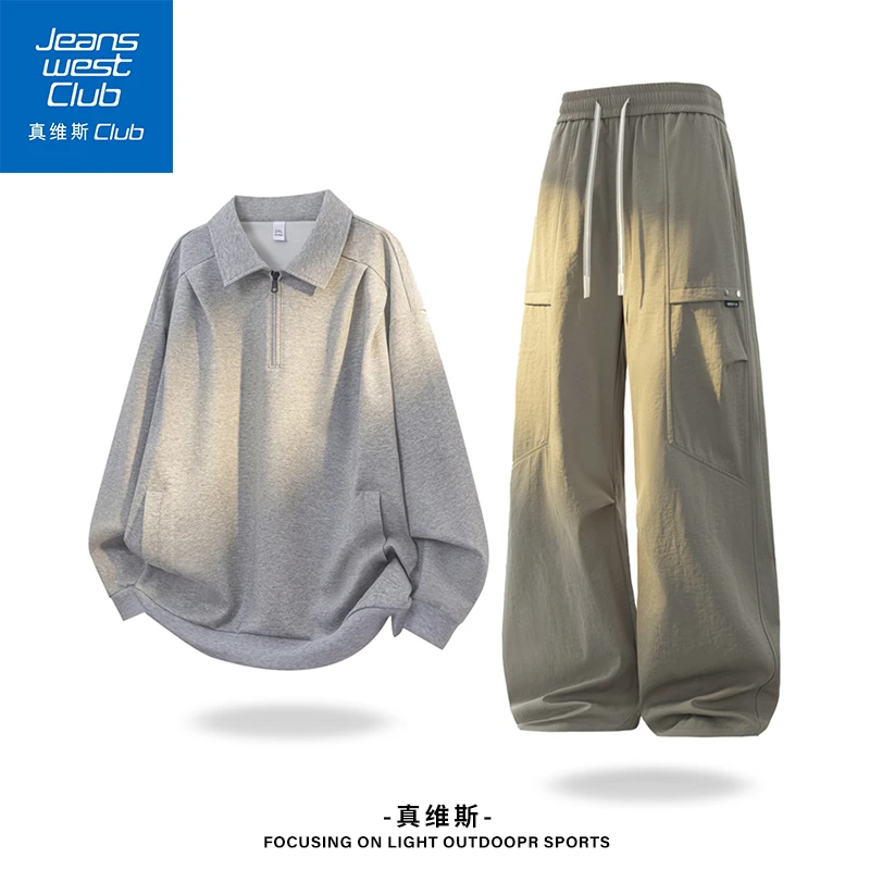 真维斯club2025秋季新款半拉链翻领卫衣男韩系简约休闲宽松套装男