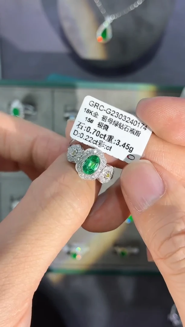 18K金镶嵌戒指祖母绿【闪购】0.70ct/七天鉴赏/极微