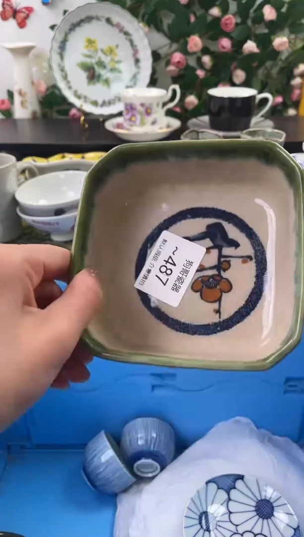 【闪购商品】瓷片487海外中古回流瓷器 默认瑕疵慎拍