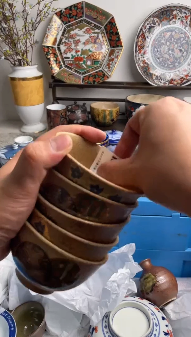 瓷片炯*纯243-M-