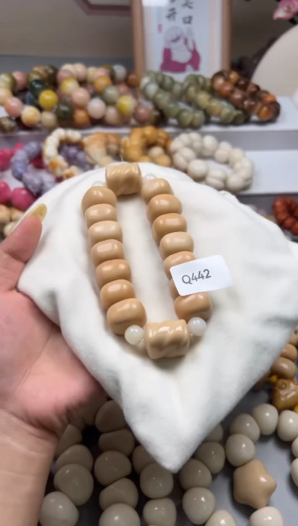 手串菩提根/象牙果Q442牙果奶块19-20mm一串通货随机
