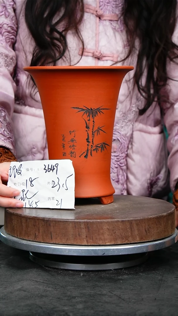紫砂花盆3649花泥紫砂花盆