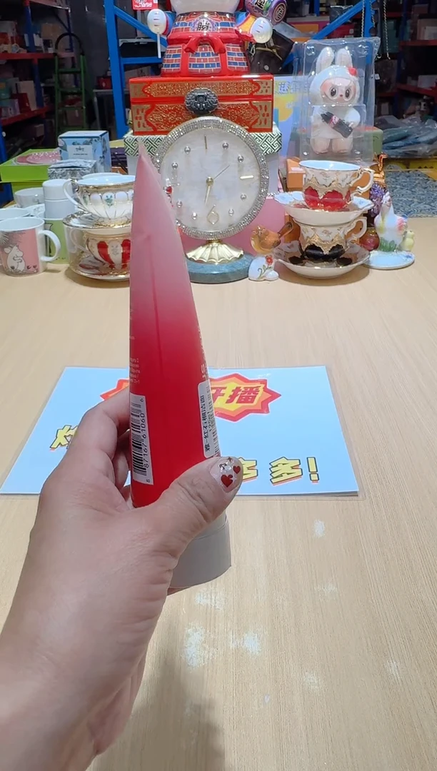 瓷片生活的本意就是开心@@1