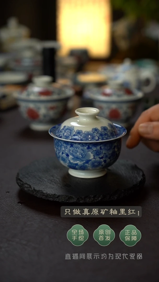 全手绘青花万花盖碗