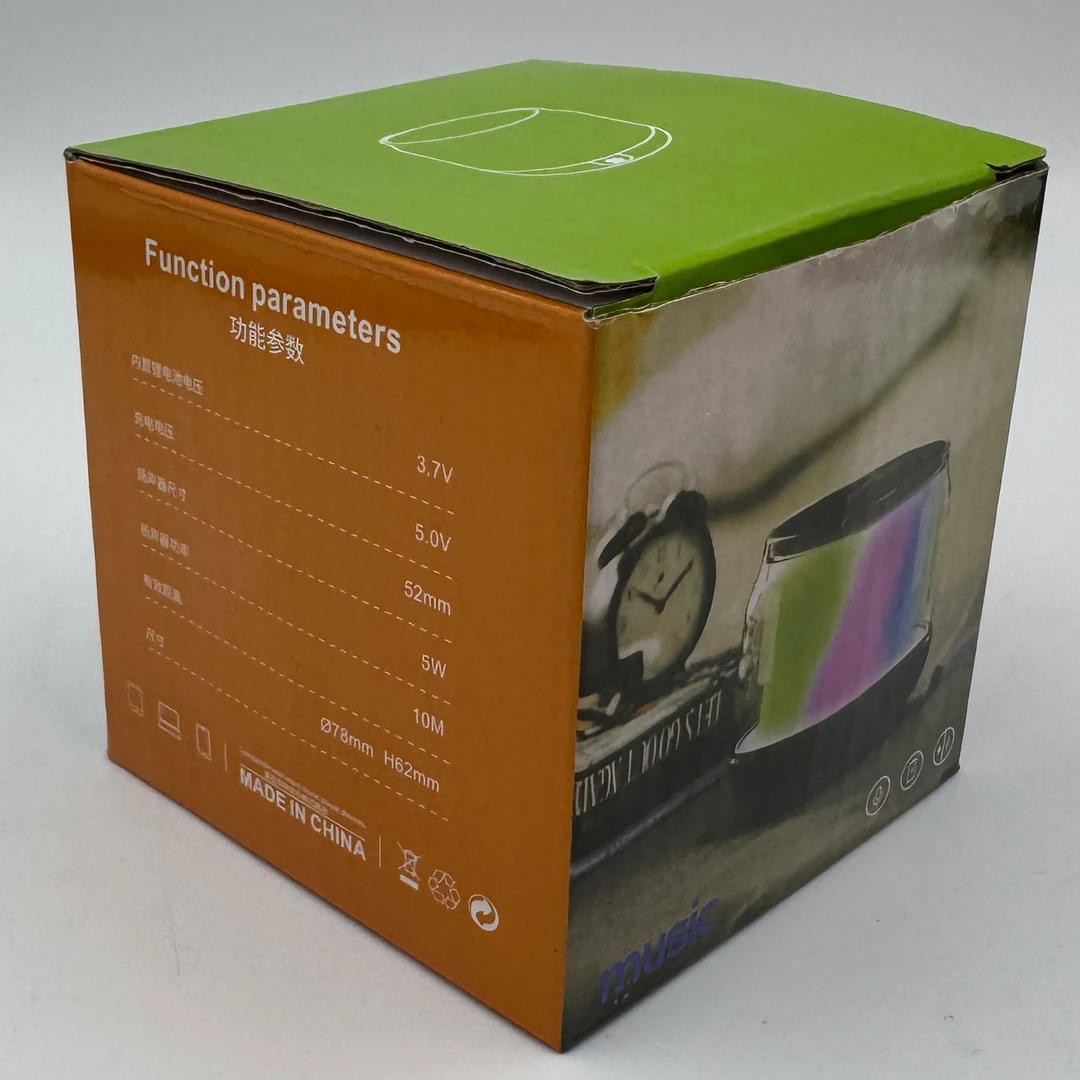 （粉丝福利）炫彩小钢炮便携音响