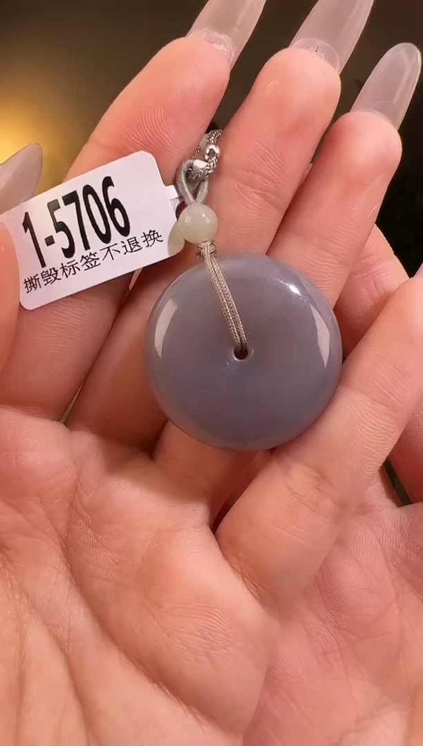 【闪购商品】和田玉颈饰未镶嵌扣5706