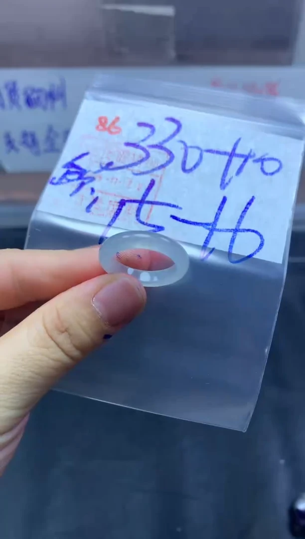 未镶嵌定制翡翠戒圈15-16#340毛货需精细抛光