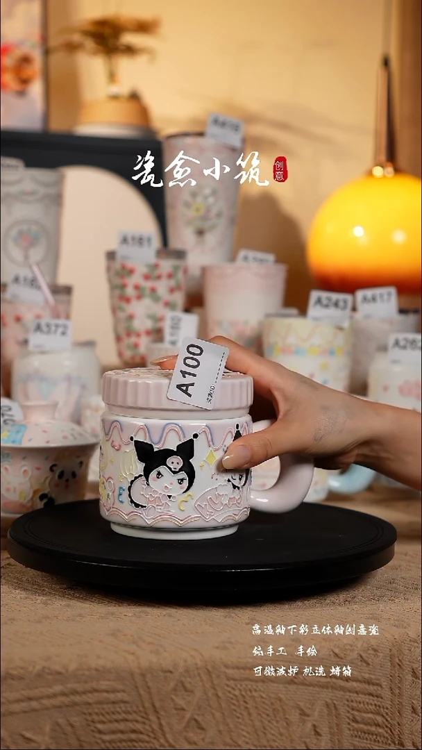 景德镇高温釉下彩创意瓷