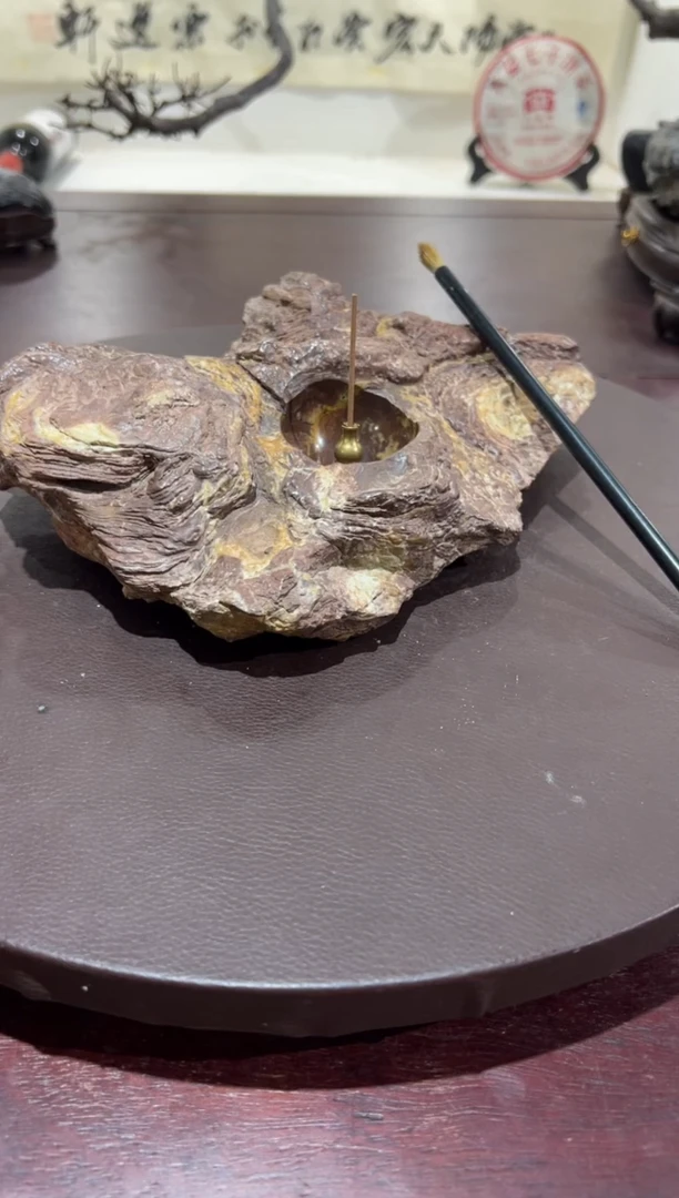兰*王意境典雅砚台烟缸摆件