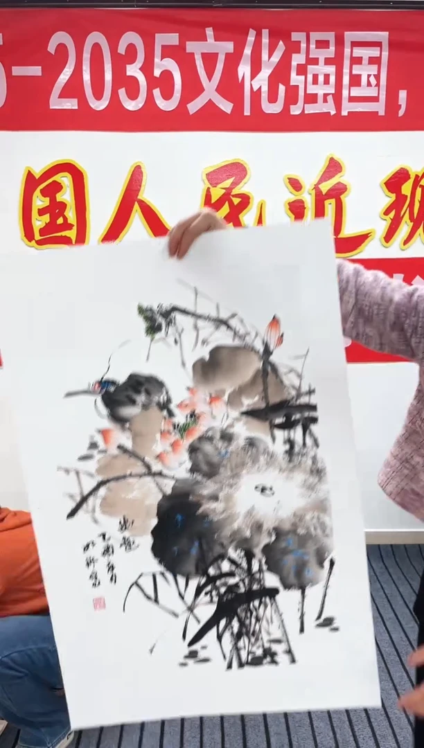 精品国画花鸟作品