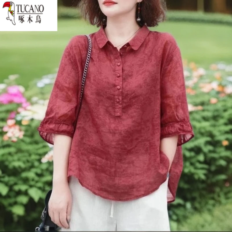 妈妈夏装天丝苎麻T恤洋气上衣2025新款套装中年女装中袖麻棉衬衫