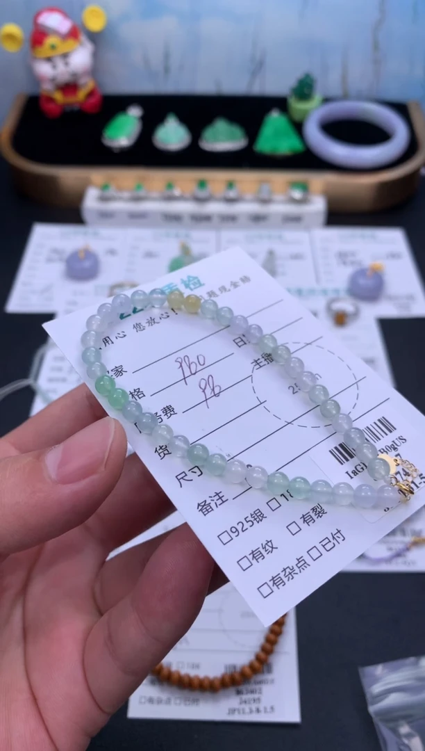 未镶嵌定制翡翠48小时鉴赏期 退货不扣服务费