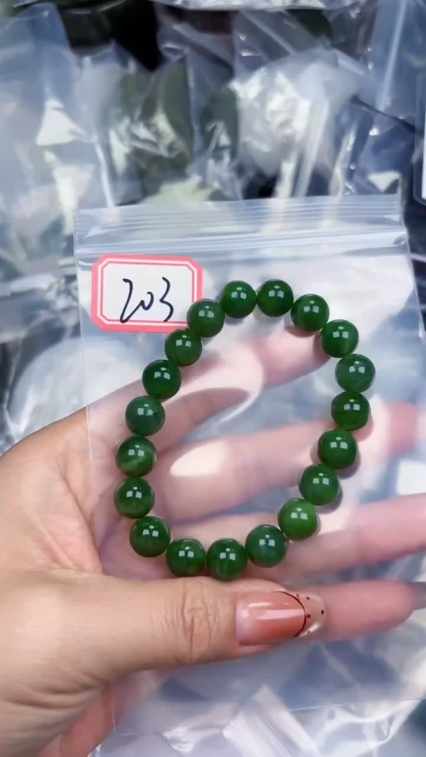 颈饰未镶嵌和田玉和田玉