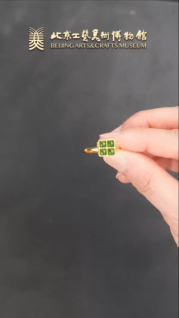 【闪购商品】和田玉戒指银S925镶嵌B0122GMD077戒指