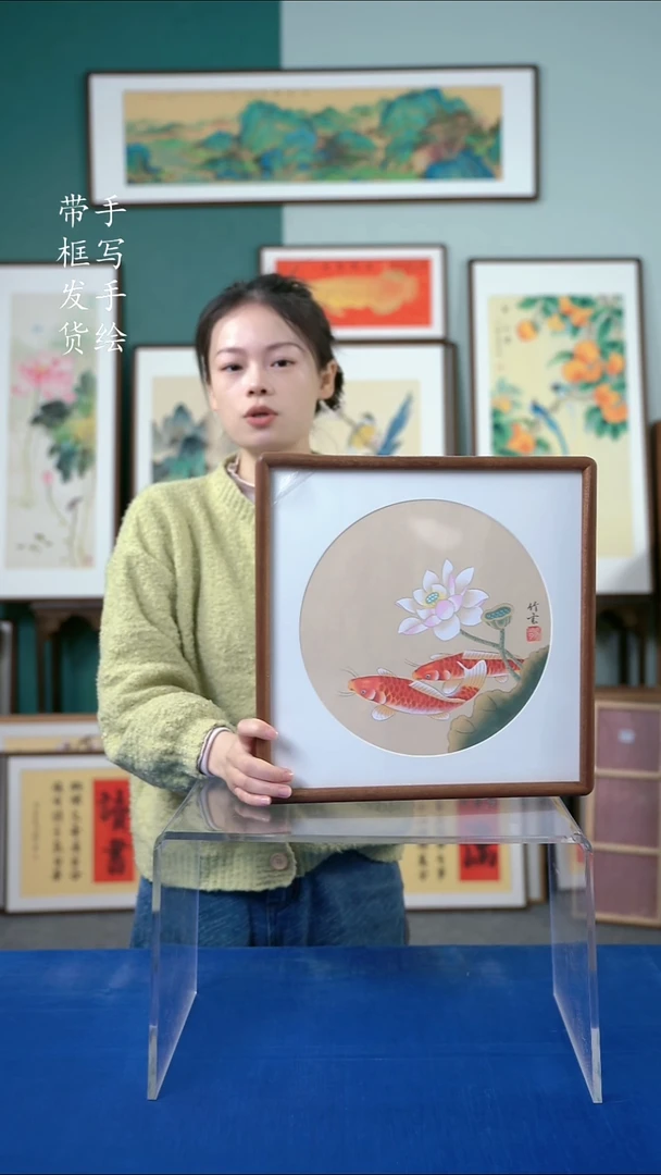 国画35*35荷花鱼