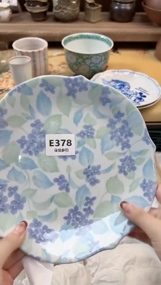 瓷片?****?  378