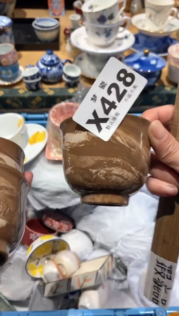 【闪购商品】瓷片瓷器哈哈哈哈哈哈哈哈哈哈