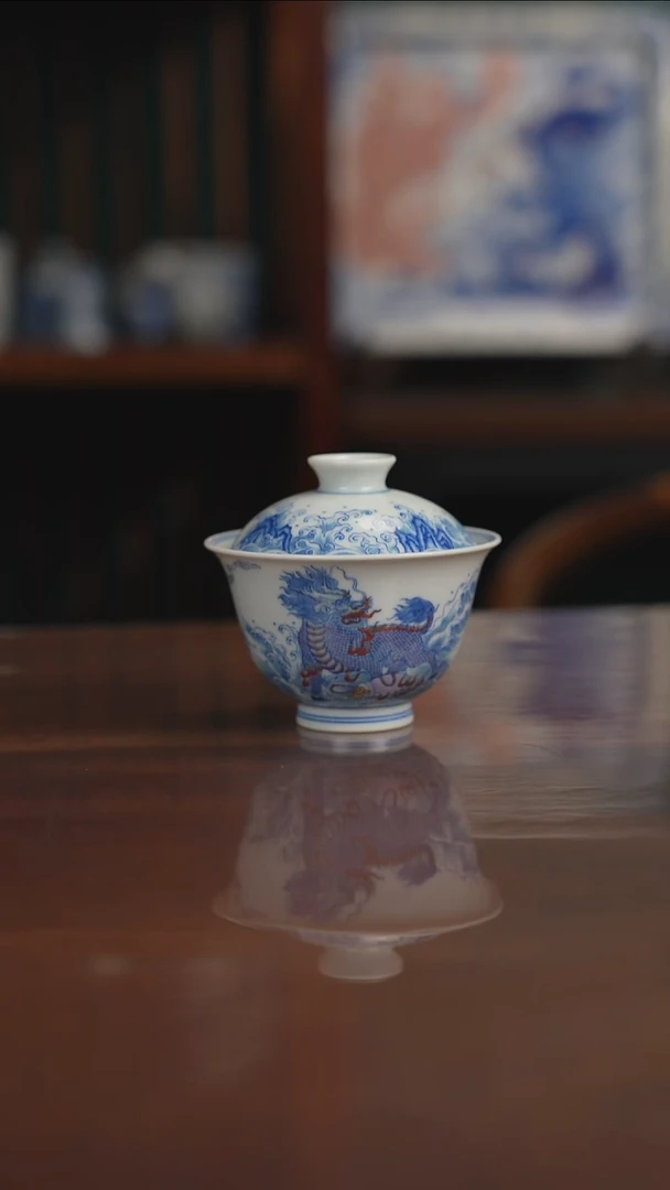 空山明月 新斗彩 麒麟