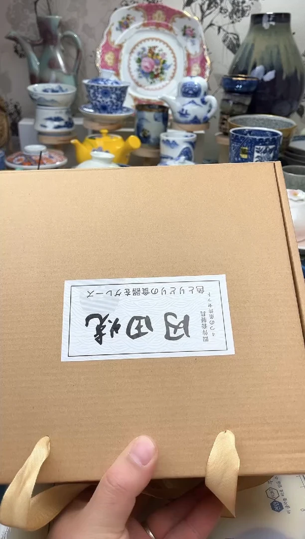 【闪购商品】满16元包邮一单一付感谢支持！