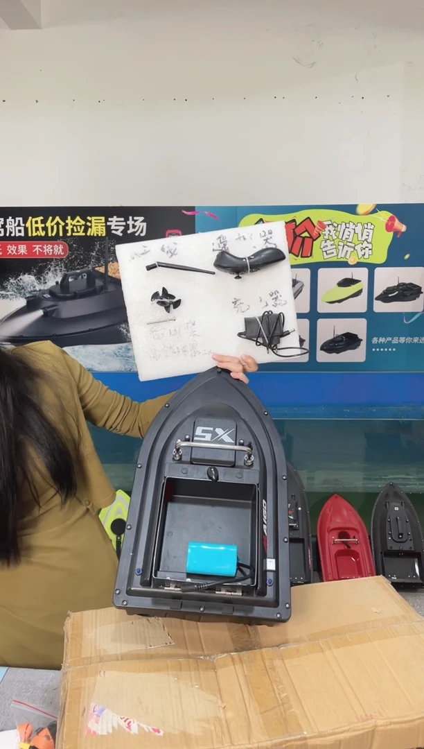 二手船处理 7.4V标准版 配12000毫安电池 送船包 编号57