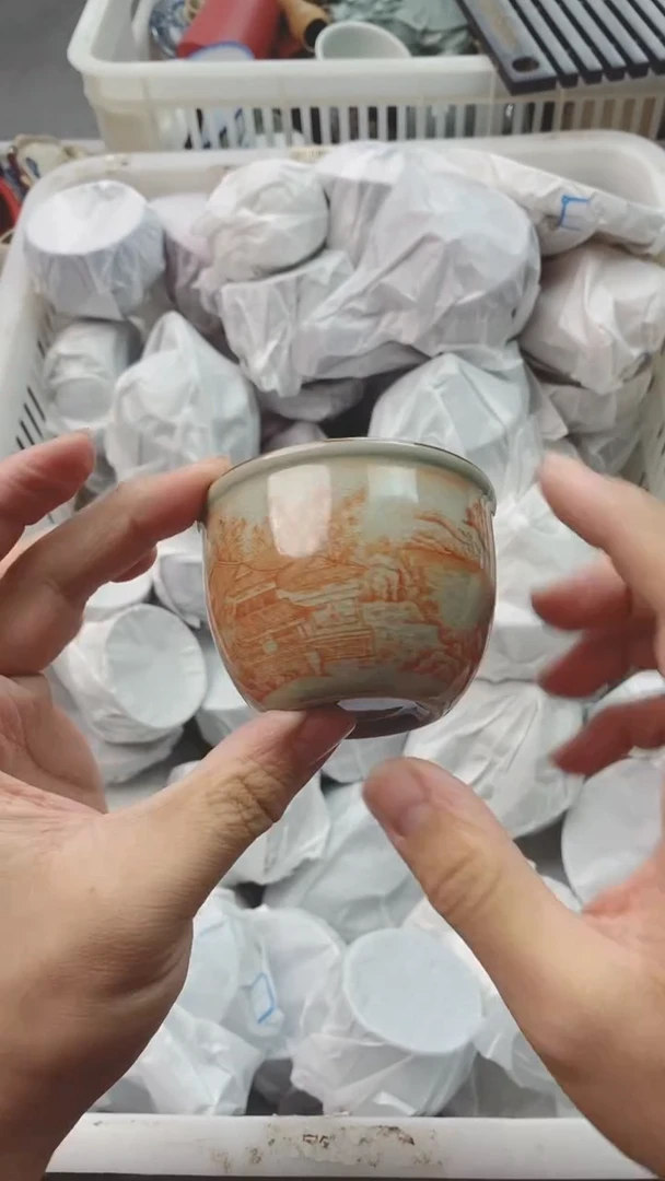 【闪购商品】茶具茶壶茶碗茶杯