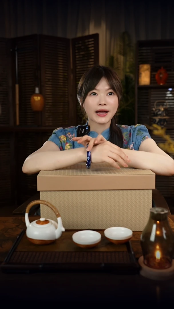 【刷刷粉丝专属】大礼包9