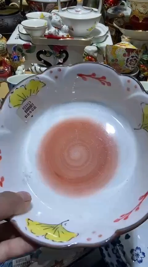 瓷片111111111111@@1