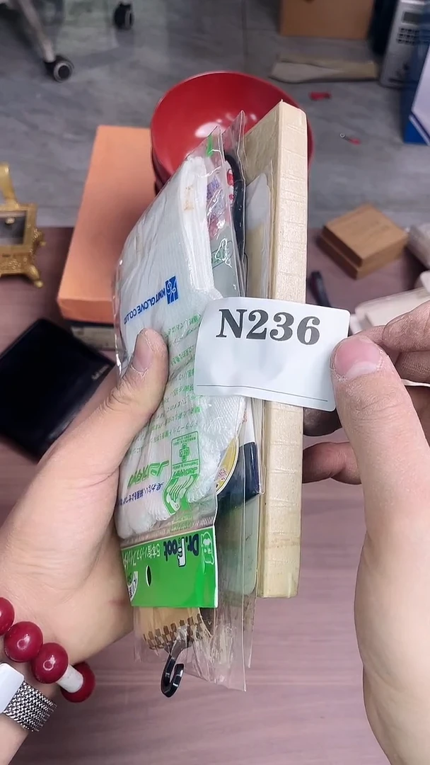 瓷片散***眼默认微瑕回流古瓷236