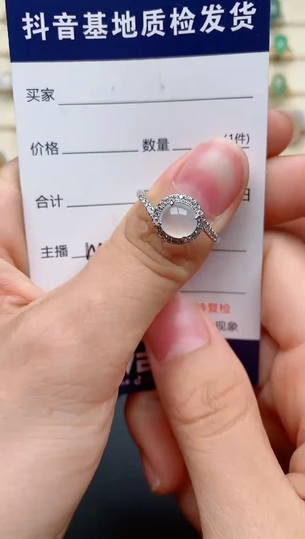 【闪购商品】翡翠戒指银S925镶嵌.....