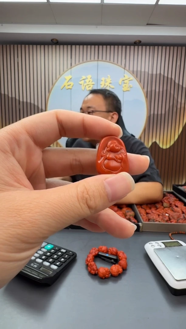未镶嵌雕刻南红玛瑙026ZB0915产品一个