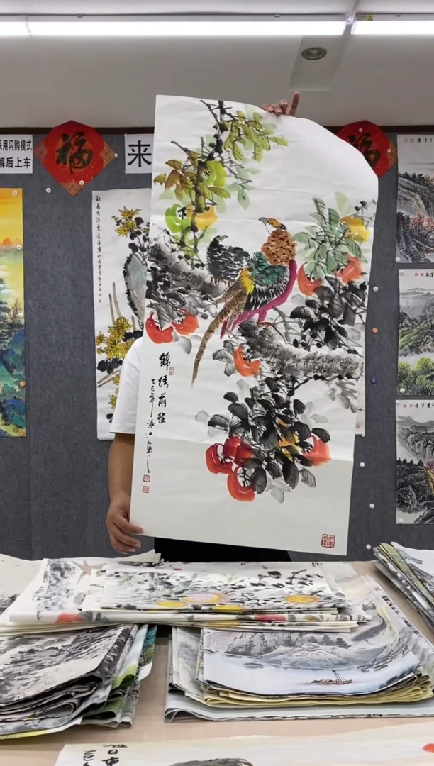 国画福利！沈泳江手绘  三尺整张 100*50cm