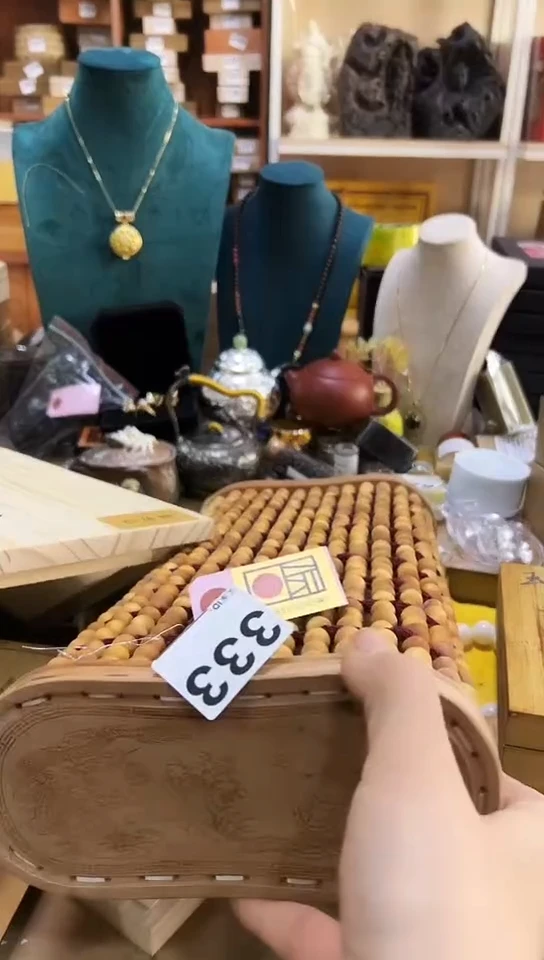 【闪购商品】333