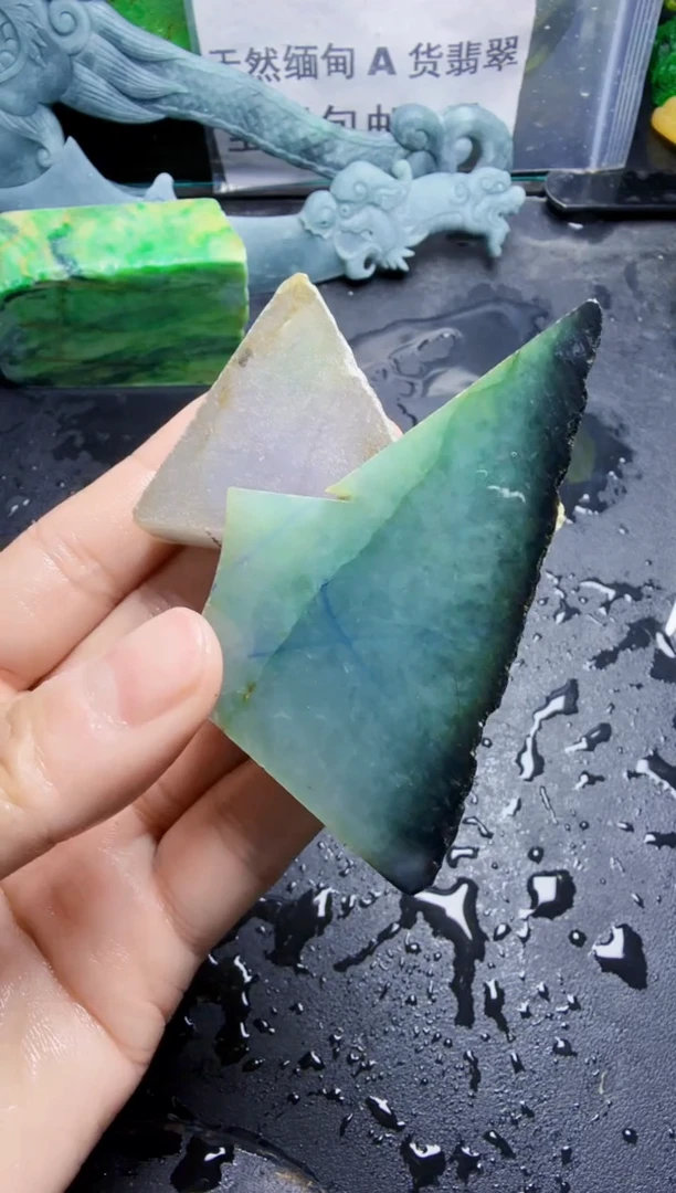 未镶嵌挂件翡翠天然翡翠067