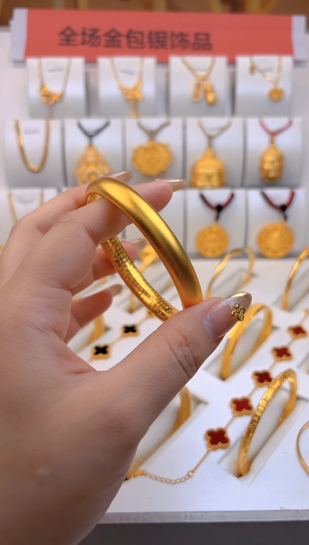 无足银心经泥鳅背手镯  总重30g外2.3g