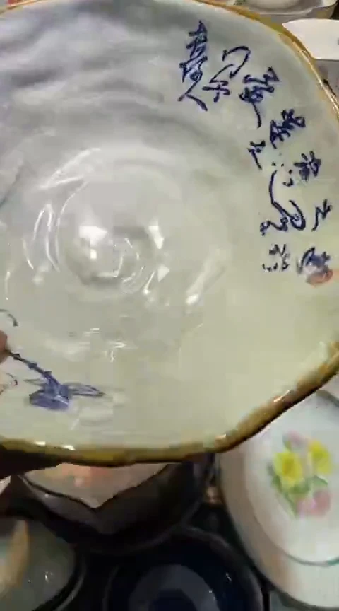 瓷片1111111111111@@1