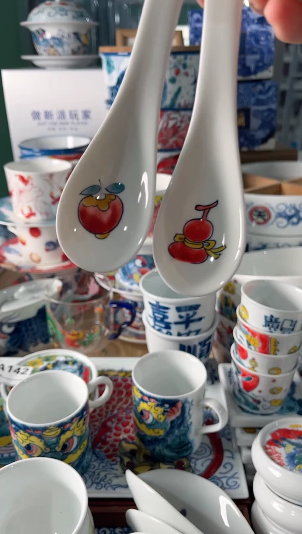 拙明院（福利价格）2只小汤勺