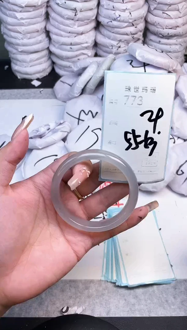 手镯玛瑙/玉髓未镶嵌773
