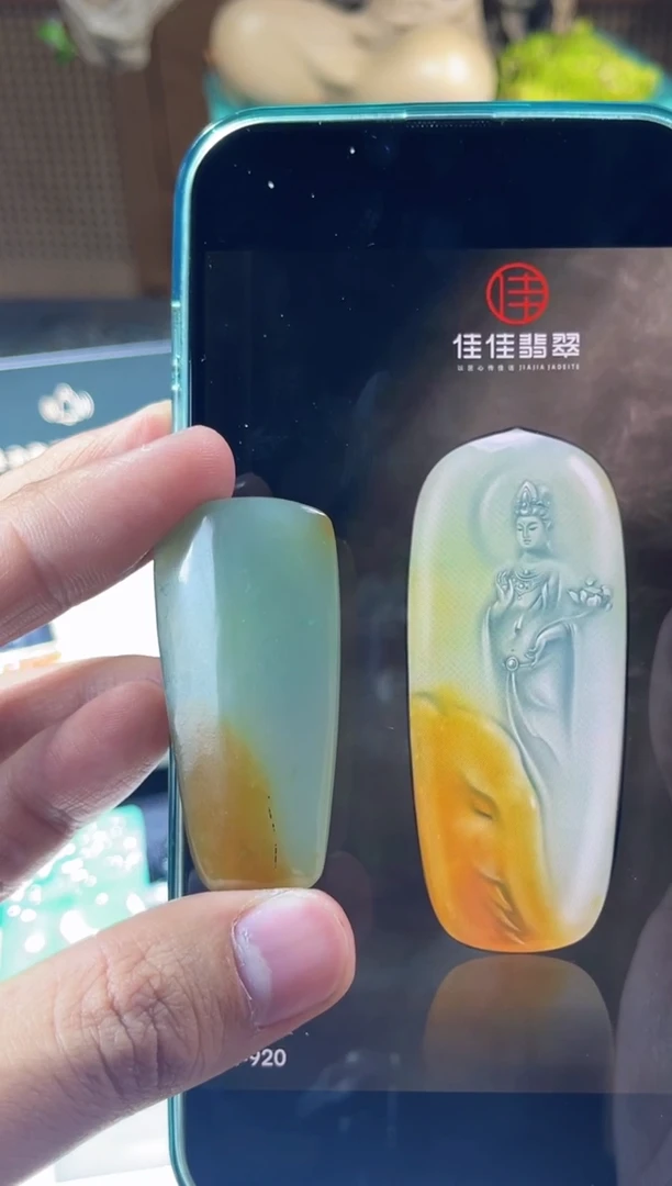 【闪购商品】定制翡翠未镶嵌佳佳翡翠毛料定制包工包料