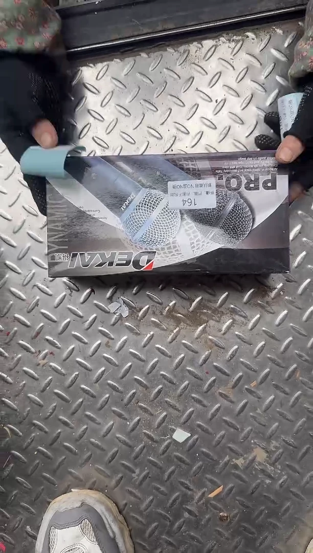 茶盏奋*直播闪购改价链接164