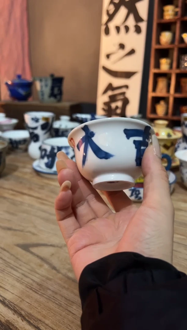 【闪购商品】观云听雨原创手绘茶具