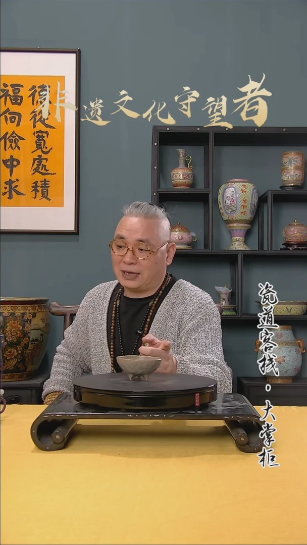 【闪购商品】摆件C178/     瓷道客栈/1件