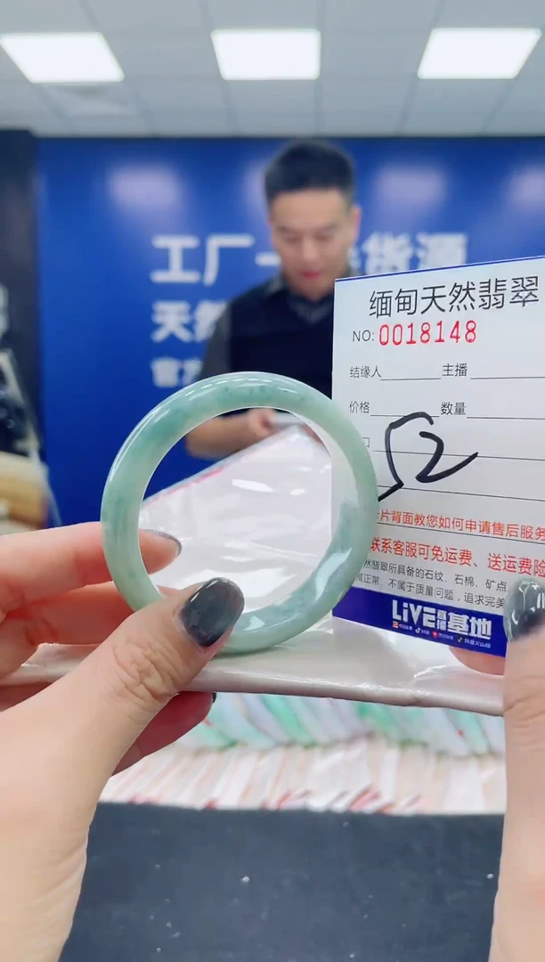 未镶嵌手镯翡翠天然翡翠手镯
