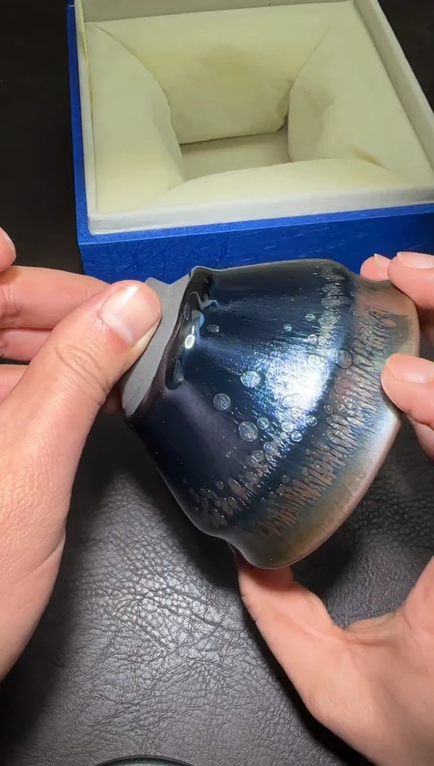 茶盏294号黄涛空谷