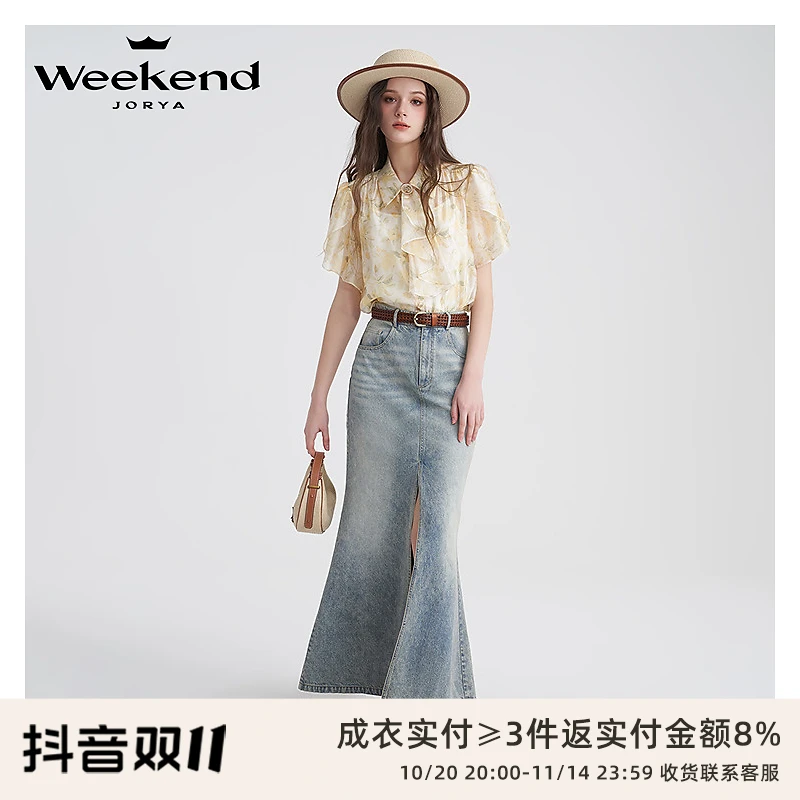 卓雅周末夏季新款通勤翻领荷叶边印花宽松雪纺衬衫EJWEBF48